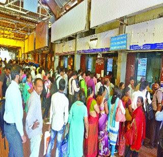 Restraint of passenger trains | प्रवाशांच्या हुशारीला रेल्वेचा लगाम