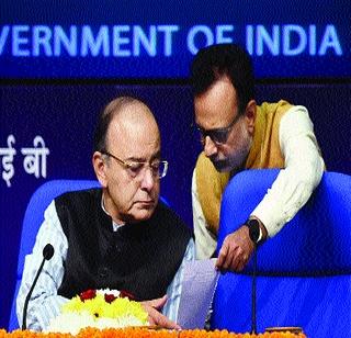 Bank can be paid up to 2.5 lakhs! | बँकेत भरता येईल अडीच लाखांपर्यंत रक्कम! Bank can be paid up to 2.5 lakhs! | बँकेत भरता येईल अडीच लाखांपर्यंत रक्कम!