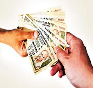 Money is not a medium .. | पैसा हे माध्यम.. वस्तू नव्हे!! Money is not a medium .. | पैसा हे माध्यम.. वस्तू नव्हे!!