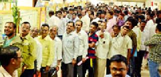 Waiting for the new 500 | पाचशेच्या नव्या नोटेची प्रतीक्षाच