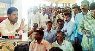 Seven hectares of nine villages will hit the ground | नऊ गावातील दीडशे हेक्टर जमिनीला बसणार फटका Seven hectares of nine villages will hit the ground | नऊ गावातील दीडशे हेक्टर जमिनीला बसणार फटका