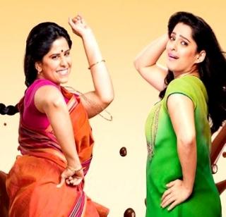 Marathi film - Only the weight of the same weight ..! | मराठी चित्रपट - केवळ गोष्टीचेच तेवढे वजनी माप..! Marathi film - Only the weight of the same weight ..! | मराठी चित्रपट - केवळ गोष्टीचेच तेवढे वजनी माप..!