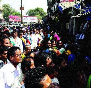 Cool in post; ATM dry, everywhere! | पोस्टात ठणाणा; एटीएम कोरडी, सर्वत्र बोंबाबोंब!
