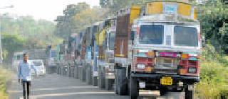 Grain Reached: | धान्य पोहोचले :