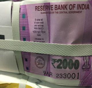 Two thousand fake notes were found in the currency | दोन हजाराच्या बनावट नोटाही आल्या चलनात Two thousand fake notes were found in the currency | दोन हजाराच्या बनावट नोटाही आल्या चलनात