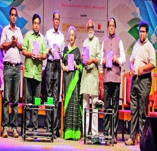 And I became addicted to the play | अन् मी नाटकाची व्यसनी झाले And I became addicted to the play | अन् मी नाटकाची व्यसनी झाले