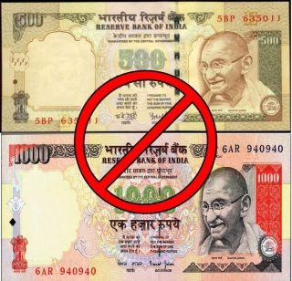 Modi's note-making decision is bold, Chinese media response | मोदींचा नोटबंदीचा निर्णय धाडसी, चिनी मीडियाची प्रतिक्रिया Modi's note-making decision is bold, Chinese media response | मोदींचा नोटबंदीचा निर्णय धाडसी, चिनी मीडियाची प्रतिक्रिया