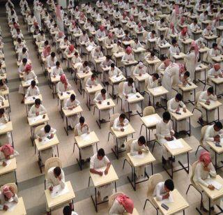 Saudit ban on non-Islamic holidays schools | सौदीत नॉन-इस्लामिक सुट्या देणा-या शाळांवर बंदी Saudit ban on non-Islamic holidays schools | सौदीत नॉन-इस्लामिक सुट्या देणा-या शाळांवर बंदी