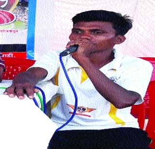 The son of Gurukha commentator | गुराख्याचा मुलगा कॉमेंट्रिटर The son of Gurukha commentator | गुराख्याचा मुलगा कॉमेंट्रिटर