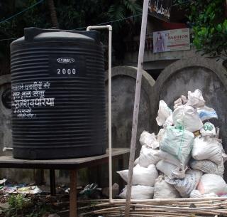 The plan is dry only after spending 300 crores | ३०० कोटी खर्चूनही योजना कोरडीच