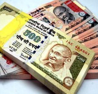 District banks are not allowed to accept old notes | जिल्हा बँकांना जुन्या नोटा स्वीकारण्यास मनाई District banks are not allowed to accept old notes | जिल्हा बँकांना जुन्या नोटा स्वीकारण्यास मनाई