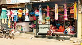 BJP's 'bandh' in the house | तिवस्यात भाजपच्या ‘बंद’चा फज्जा