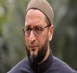 PM should not speak the language of fame - Owaisi | पंतप्रधानांनी उपकाराची भाषा करू नये - ओवैसी PM should not speak the language of fame - Owaisi | पंतप्रधानांनी उपकाराची भाषा करू नये - ओवैसी