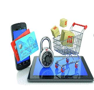 E-commerce increased prices | ई-व्यवहाराचा वाढला भाव E-commerce increased prices | ई-व्यवहाराचा वाढला भाव