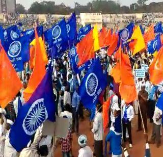 Elkars of Dalit-OBC Mahamukkam in Latur | लातूरमध्ये दलित-ओबीसींच्या महामूकमोर्चाचा एल्गार Elkars of Dalit-OBC Mahamukkam in Latur | लातूरमध्ये दलित-ओबीसींच्या महामूकमोर्चाचा एल्गार