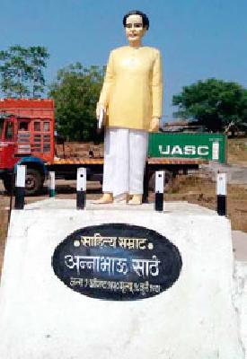 When is the memorial of democracy ever met? | लोकशाहिरांच्या स्मारकाचा मुहूर्त कधी?