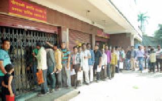 Six thousand crores collection in six days | सहा दिवसात सहा हजार कोटींचे कलेक्शन Six thousand crores collection in six days | सहा दिवसात सहा हजार कोटींचे कलेक्शन