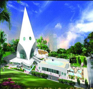 Ambedkar memorial raises dissent | आंबेडकर स्मारकावरून वाढला असंतोष Ambedkar memorial raises dissent | आंबेडकर स्मारकावरून वाढला असंतोष
