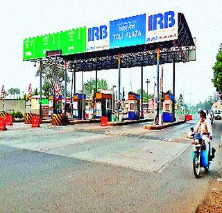 Free Tollagana! Solutions in Driver | टोलनाक्यांवरून मुक्तप्रवास! चालकांमध्ये समाधान