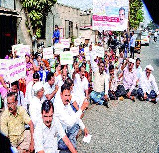 Resistance to the proposed BRT | प्रस्तावित बीआरटीला विरोध Resistance to the proposed BRT | प्रस्तावित बीआरटीला विरोध