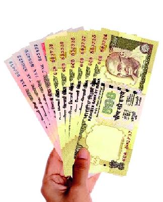 Bank union warns movement | बँक युनियनचा आंदोलनाचा इशारा Bank union warns movement | बँक युनियनचा आंदोलनाचा इशारा