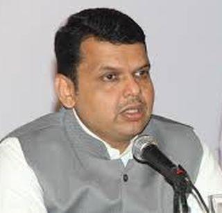 Attention to Chief Minister's decision | मुख्यमंत्र्यांच्या निर्णयाकडे लक्ष Attention to Chief Minister's decision | मुख्यमंत्र्यांच्या निर्णयाकडे लक्ष