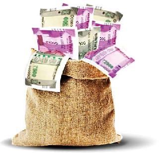 New money calculation of money | पैशाचं नवं गणित New money calculation of money | पैशाचं नवं गणित