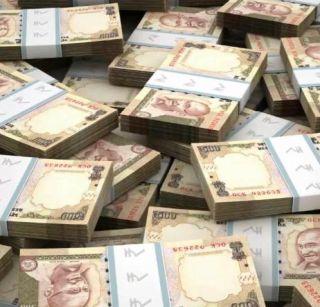 Billionaire of Old Notes | जुन्या नोटांमधून पालिका अब्जाधीश Billionaire of Old Notes | जुन्या नोटांमधून पालिका अब्जाधीश