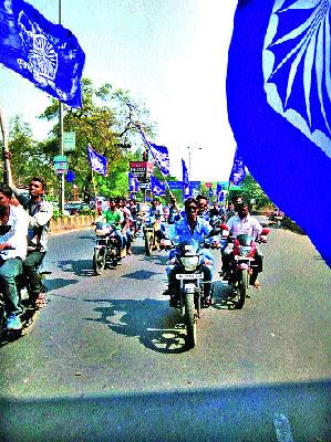 Promoted by two-wheeler rally from the city of the mayor | महामोर्चाचा शहरातून दुचाकी रॅलीने प्रचार