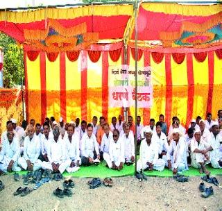 Revoke the ban on accepting a no-objection letter in the district bank! | जिल्हा बँकेत नोटा स्वीकारण्याची बंदी मागे घ्या! Revoke the ban on accepting a no-objection letter in the district bank! | जिल्हा बँकेत नोटा स्वीकारण्याची बंदी मागे घ्या!