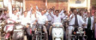 Satyagrah before the District Collector's office in the city | शहरातील डॉक्टरांचा जिल्हाधिकारी कार्यालयासमोर सत्याग्रह