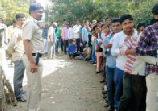 Police note 'Nota': | पोलीस बंदोबस्तात ‘नोटा’ :