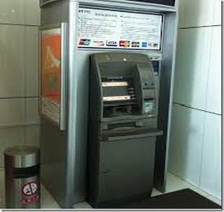 Akola's ATM will be more capable! | अकोल्यातील ‘एटीएम’ होणार अधिक सक्षम! Akola's ATM will be more capable! | अकोल्यातील ‘एटीएम’ होणार अधिक सक्षम!