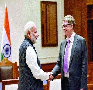 Nodal decision is shocking - Bill Gates | नोटाबंदीचा निर्णय धाडसी - बिल गेट्स
