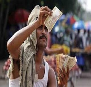 Consequent to the restriction of rabi sowing! | चलनबंदीचा रब्बी पेरणीवर परिणाम! Consequent to the restriction of rabi sowing! | चलनबंदीचा रब्बी पेरणीवर परिणाम!