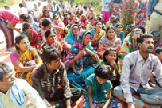 Women's Elgars against Sandstones | रेती वाहतुकीविरोधात महिलांचा एल्गार