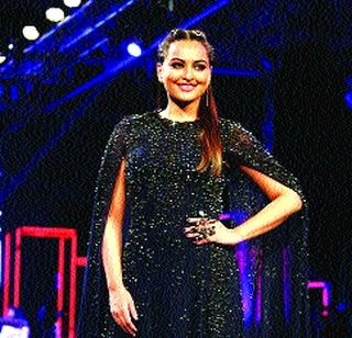 Sonakshi Performance Curiosity | सोनाक्षीच्या परफॉर्मन्सची उत्सुकता Sonakshi Performance Curiosity | सोनाक्षीच्या परफॉर्मन्सची उत्सुकता