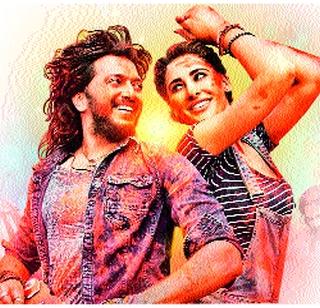'Bazoja' walks everybody's ear | ‘बँजो’ वाजेल प्रत्येकाच्या कानात 'Bazoja' walks everybody's ear | ‘बँजो’ वाजेल प्रत्येकाच्या कानात