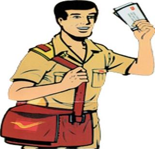 Postmaster, Agent fraud cheating of 4.5 crores | पोस्टमास्तर, एजंटकडून साडेचार कोटींची फसवणूक Postmaster, Agent fraud cheating of 4.5 crores | पोस्टमास्तर, एजंटकडून साडेचार कोटींची फसवणूक