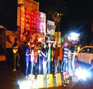 Vasai-Virarkar ready for Christmas reception | नाताळच्या स्वागतासाठी वसई-विरारकर सज्ज