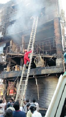 Agadong | आगडोंब