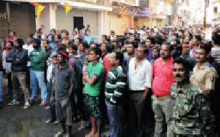 Timeless | काळरात्र