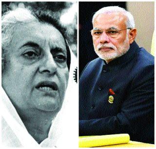 Nominate decision-making for image promotion | प्रतिमा संवर्धनासाठीच नोटाबंदीचा धाडसी निर्णय Nominate decision-making for image promotion | प्रतिमा संवर्धनासाठीच नोटाबंदीचा धाडसी निर्णय