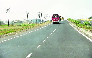 The four-fold barrier is far away | चौपदरीकरणातील अडसर दूर The four-fold barrier is far away | चौपदरीकरणातील अडसर दूर