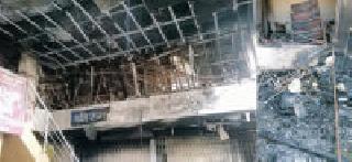 The estimated loss of one crore | एक कोटीच्या नुकसानीचा अंदाज The estimated loss of one crore | एक कोटीच्या नुकसानीचा अंदाज