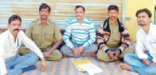 No.P. Workmen's Movement Movement | न.पं.कर्मचाऱ्याचे कामबंद आंदोलन