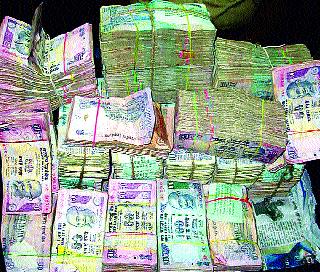 Commissions rally in fake currency with fake notes! | नाशकात बनावट नोटांसह कमिशनच्या गोरखधंद्यात तेजी!