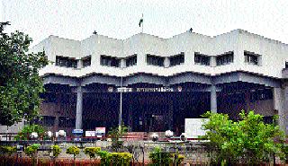 Order to comply with audit objections | लेखापरीक्षणातील आक्षेपांचे अनुपालन करण्याचे आदेश