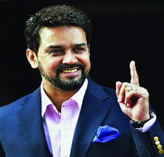 BCCI crashes: Anurag Thakur | बीसीसीआय संकटात : अनुराग ठाकूर BCCI crashes: Anurag Thakur | बीसीसीआय संकटात : अनुराग ठाकूर