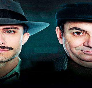 Movies and Observations | सिनेमा आणि प्रेक्षक